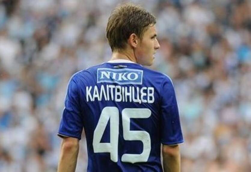 Заховайло: "Вопрос лишь в умении специалистов вывести Калитвинцева на новый уровень"