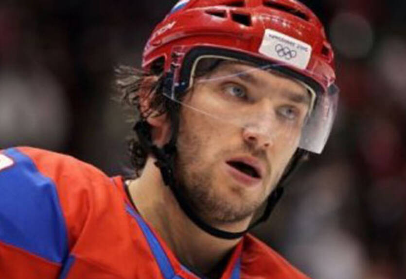 НХЛ. Овечкин восхищен игрой Орлова