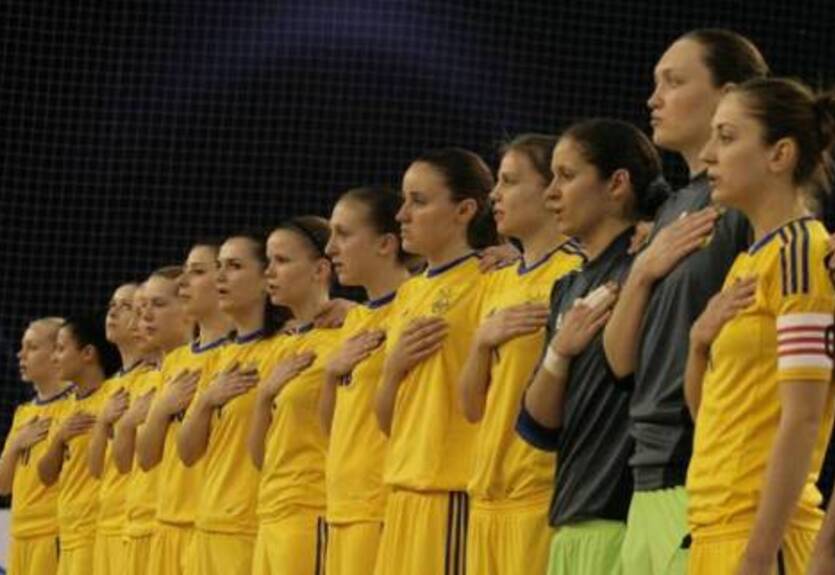 Футзал. Женский ЧМ. Рекорд от Украины