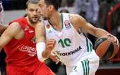 Евролига. Армани Джинс переиграл Бамберг, легкие победы Реала и Галатасарая