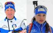 Биатлон. Хофер и Вирер представят Италию на Рождественской гонке