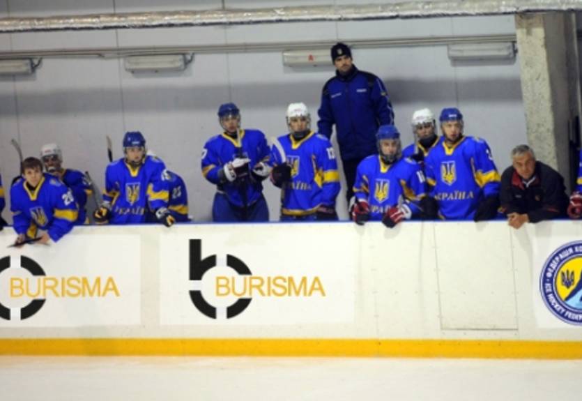 Молодежка начала подготовку к ЧМ