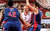 Единая Лига ВТБ. ЦСКА и Химки продолжают идти без поражений