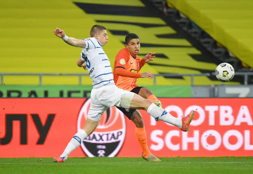 Шахтер - Динамо Киев 0:1 видео гола и обзор матча