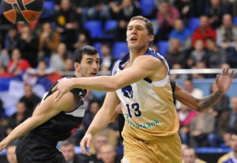 Евролига. Нантерр — Будивельник. Онлайн