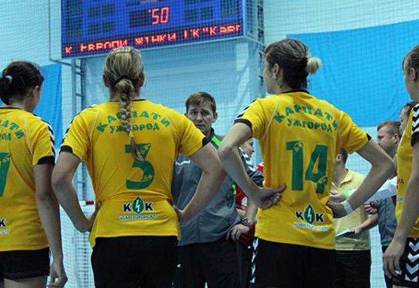 Гандбол. Легкая победа Карпат