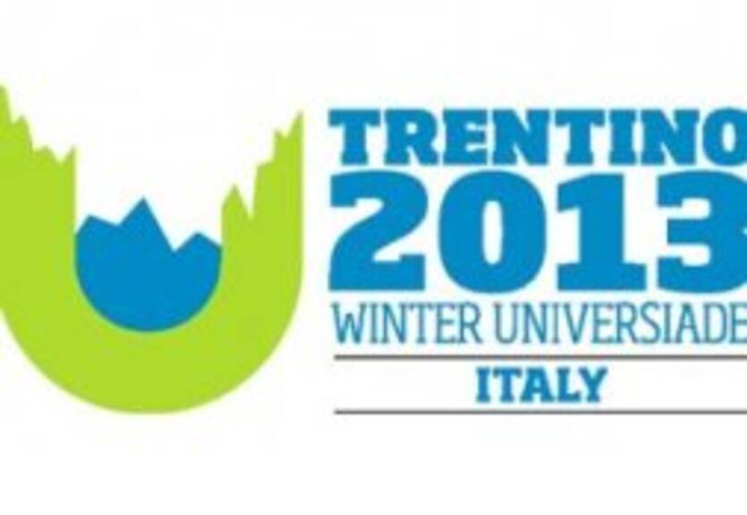 Сборная Украины на зимней Универсиаде: основа из хоккеистов Сокола