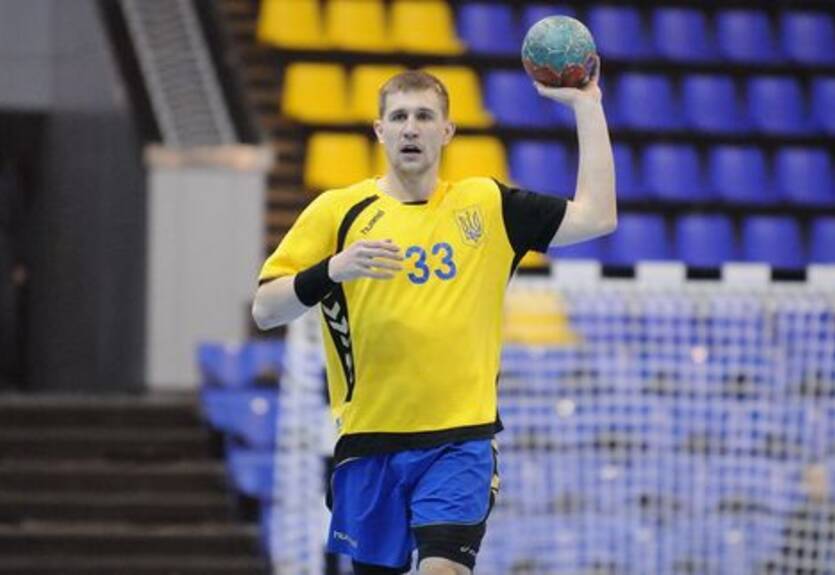 Гандбол. Отбор ЧМ. Трансляция матча Люксембург — Украина