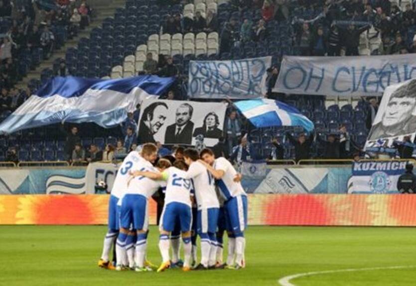 Днепру грозит техническое поражение