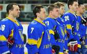Стал известен состав сборной Украины на турнир в Венгрии