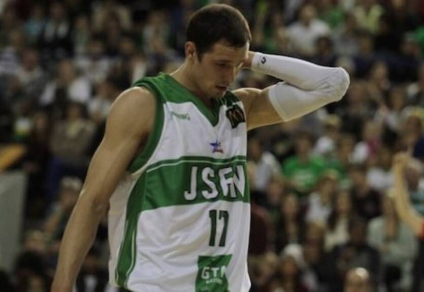 Франция. Гладырь и Нантерр побеждают в парижском дерби