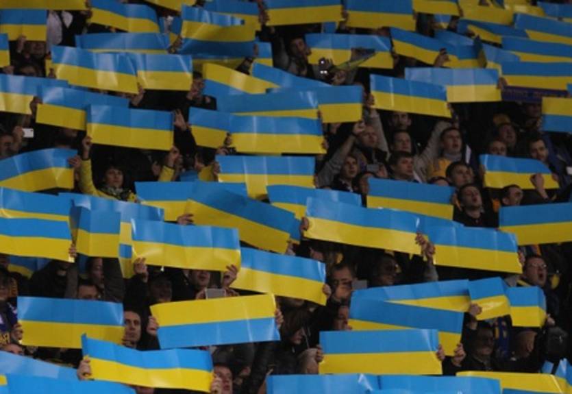 Домашний матч плей-офф сборная Украины сыграет со зрителями
