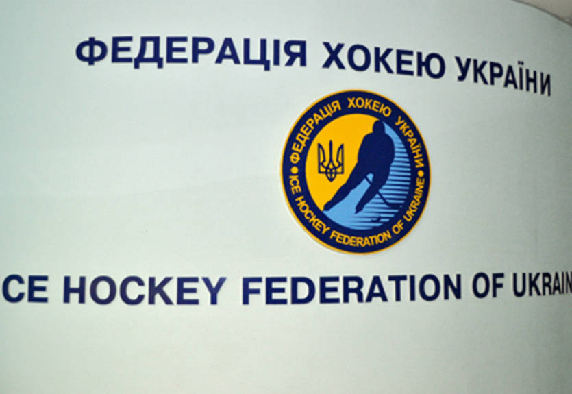 В Украине создана юниорская лига