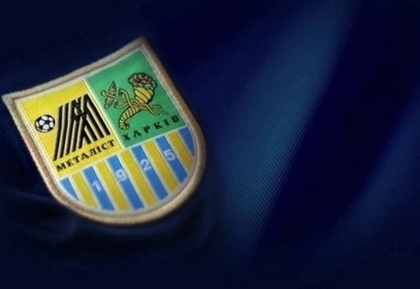 Металлист отвечает Днепру