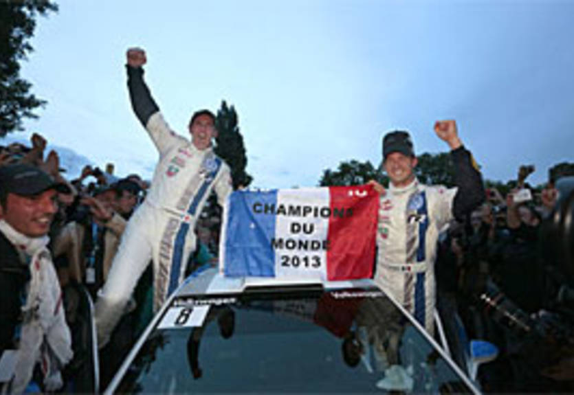 WRC. Ожье: "Я невероятно рад"