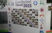 Дневник Евробаскета-2013. День 18