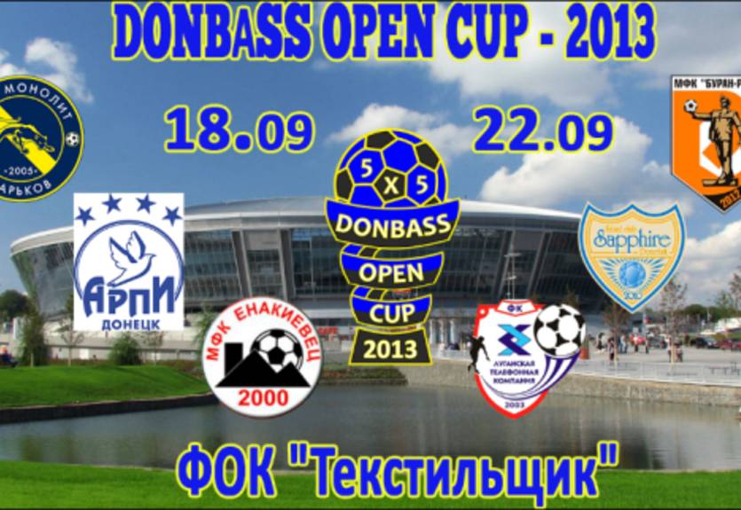 Футзал. Donbass Оpen Cup-2013. ЛТК уступает Енакиевцу, Сапфир проходит в финал