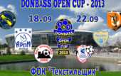 Футзал. Donbass Оpen Cup-2013. ЛТК, Енакиевец, Сапфир и Буран-Ресурс вышли в полуфинал