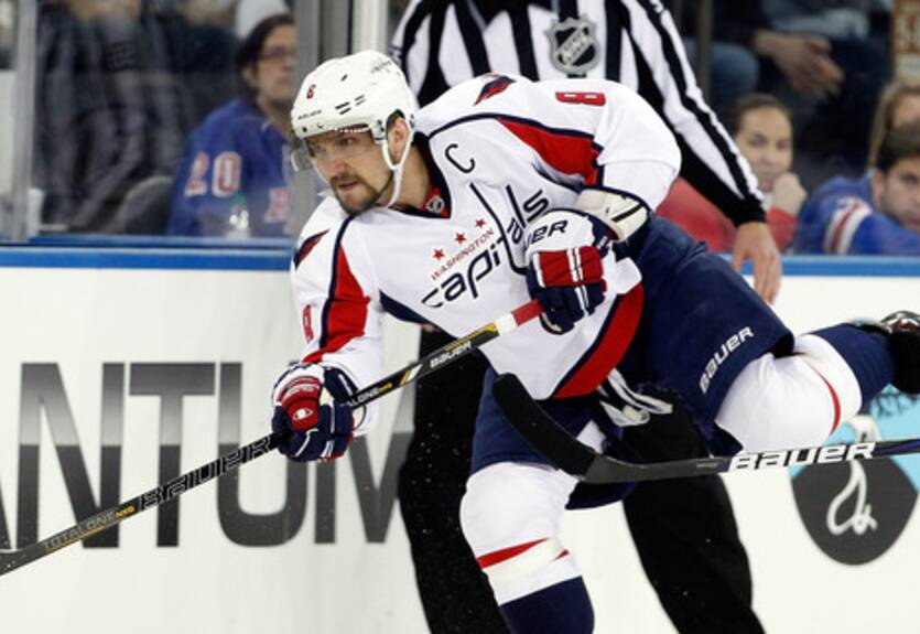 КХЛ. Овечкин: "Я только за Динамо слежу"