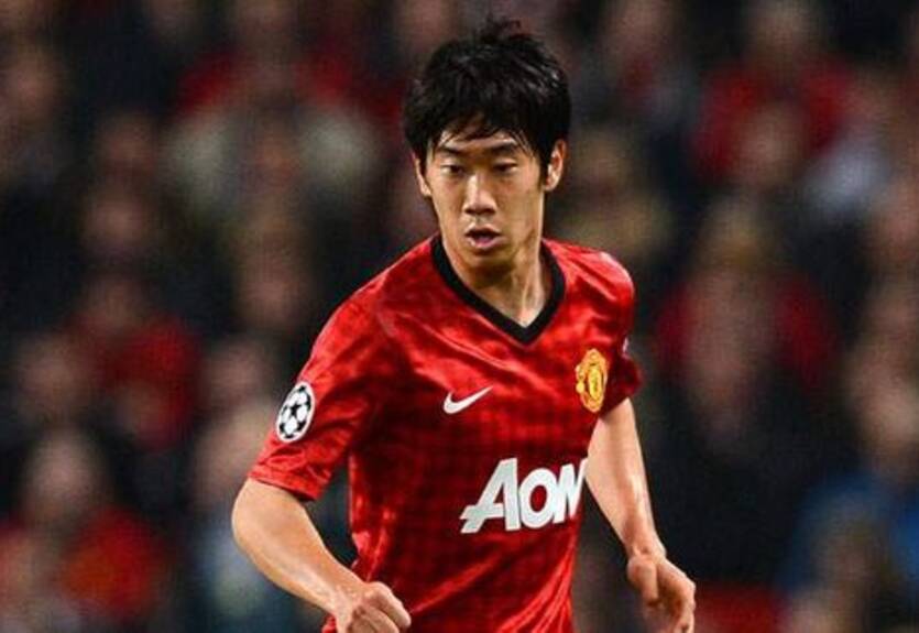 Агент: Кагавы в Атлетико не будет