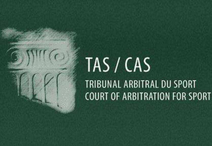 CAS рассмотрит дело Металлиста 27 августа