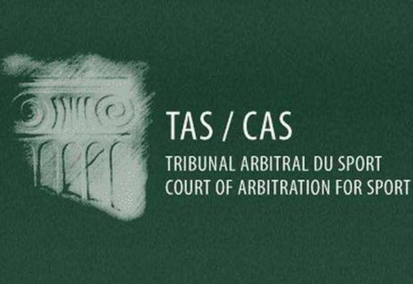 Лозанна зарегистрировала апелляцию Металлиста