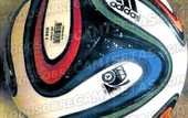 Официальный мяч ЧМ-2014 Adidas Brazuca. ФОТО