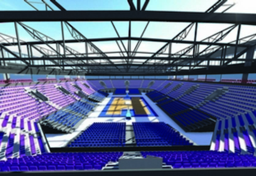 Евробаскет-2015. "Есть проблема — темпы строительства арен"