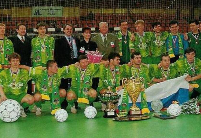 Омут футзальной памяти. Первый межконтинентальный