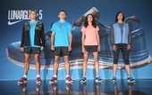 Кроссовки Nike LunarGlide+5: красота без жертв