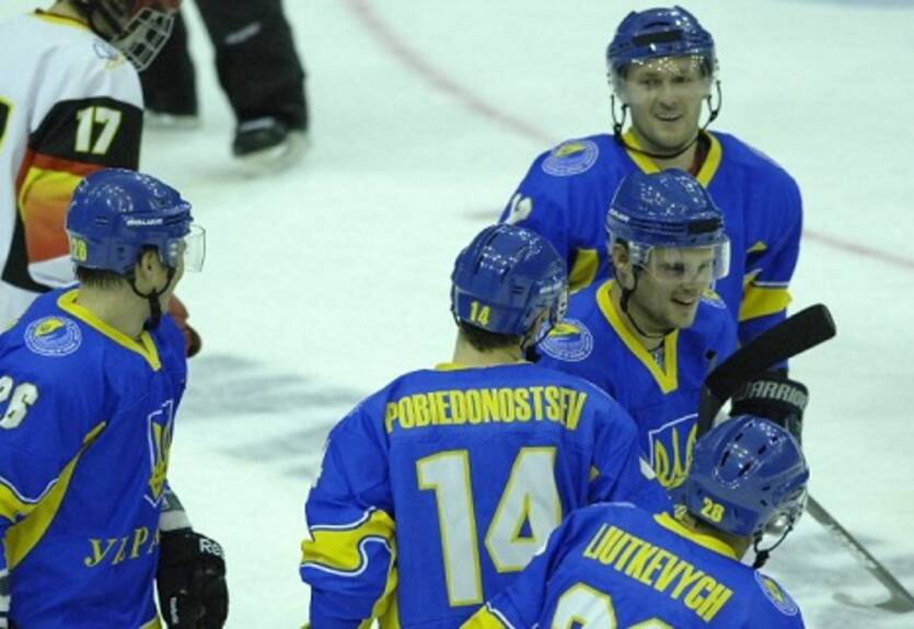 Украина дважды сыграет с Францией в Донецке