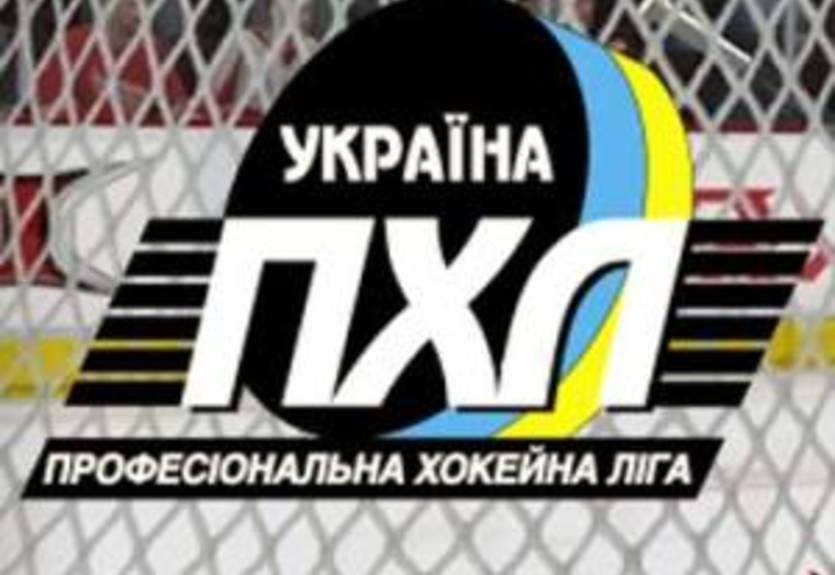 ПХЛ. Винницкий Патриот прекратил существование