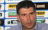 Христопулос: "У меня маленький выбор футболистов"