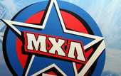 МХЛ. Сезон для Молодой Гвардии стартует 3 сентября