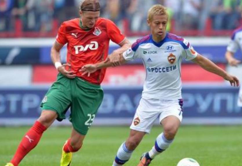 РФПЛ. ЦСКА обыгрывает Локомотив