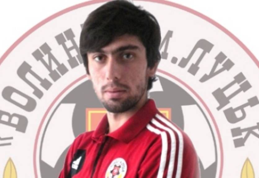 Парцвания — игрок Волыни