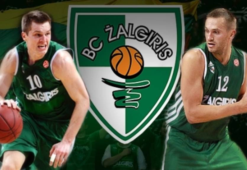 Жальгирис продлил двух литовцев