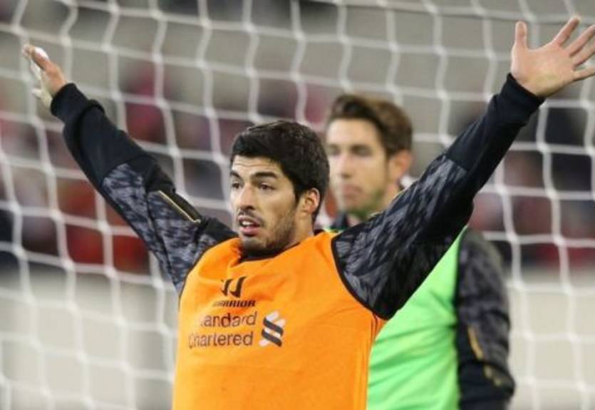 Арсенал: 40,000,001 фунтов за Суареса