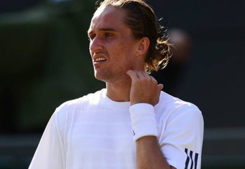 Туманная перспектива