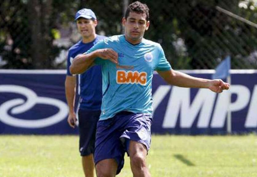 Официально. Диего Соуза переходит в Металлист