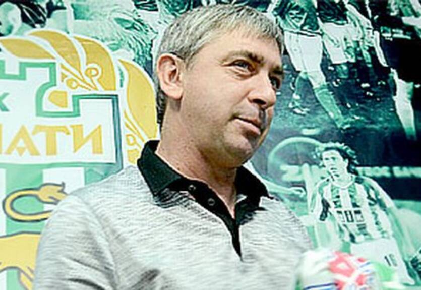 Севидов: "Это не те Карпаты, которые хочу видеть"