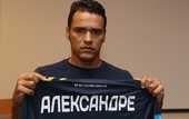 Алешандре: "Не скрою, мне нравится повозиться с мячом"