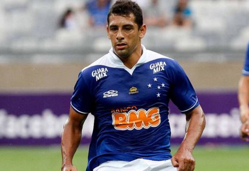 Диего Соуза может перебраться в Украину