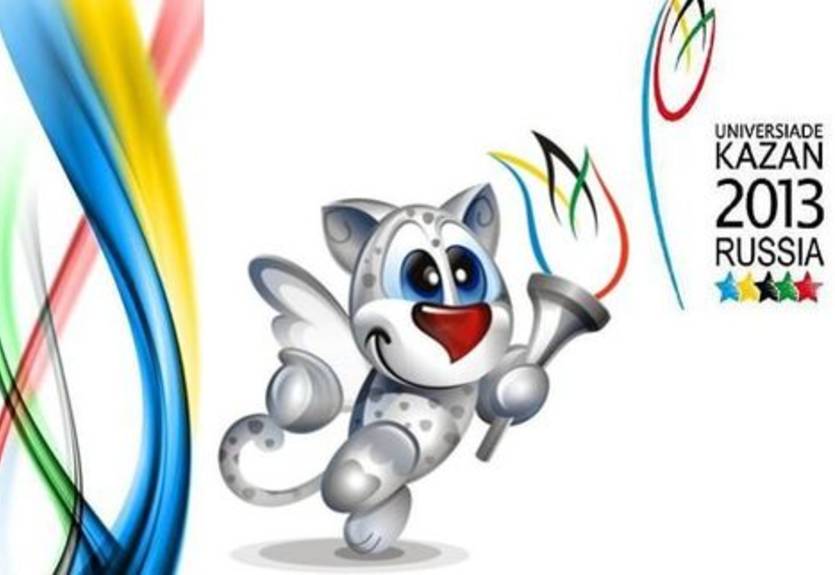 Наши в Казани. День шестой