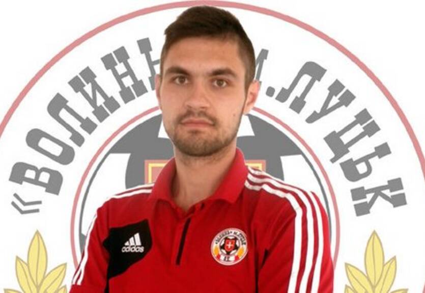 Официально. Кичак — игрок Волыни