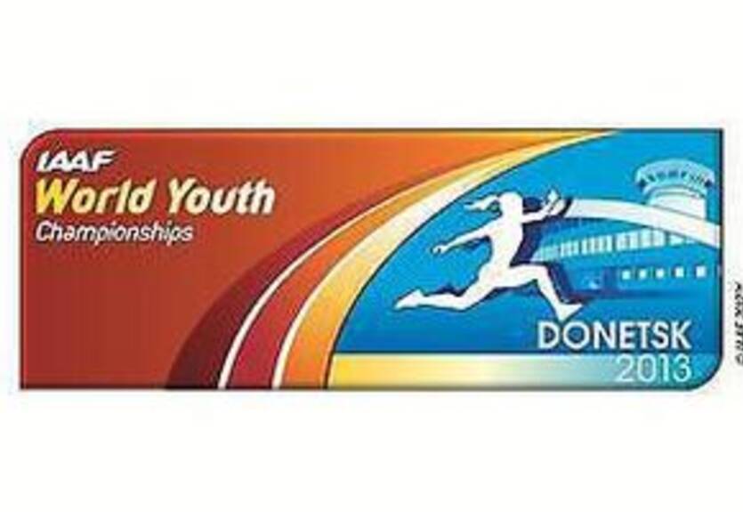 Легкая атлетика. Юниорский чемпионат мира покажут по ТВ