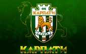 Карпаты погасили долг ФФУ перед Лозанной