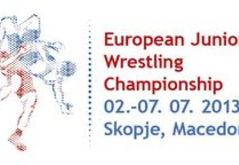 Греко-римская борьба. Золото юниорского чемпионата Европы для Украины
