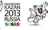 Волейбол. Универсиада-2013. Назван состав мужской сборной Украины