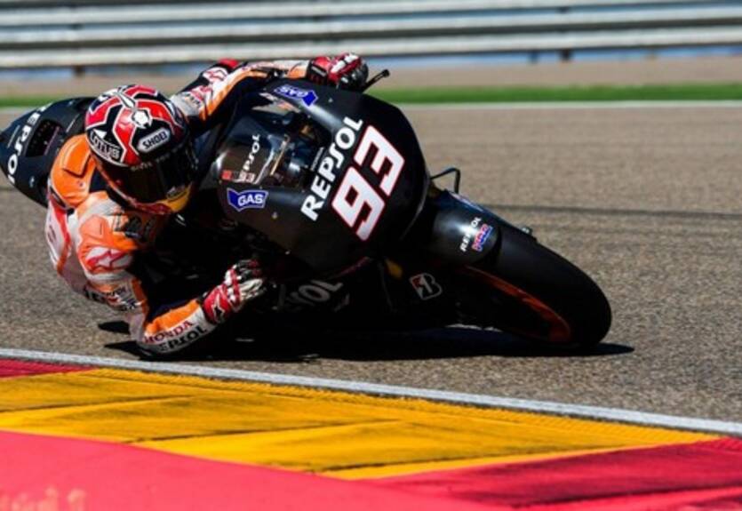 MotoGP. В Хонде не будут использовать новый байк